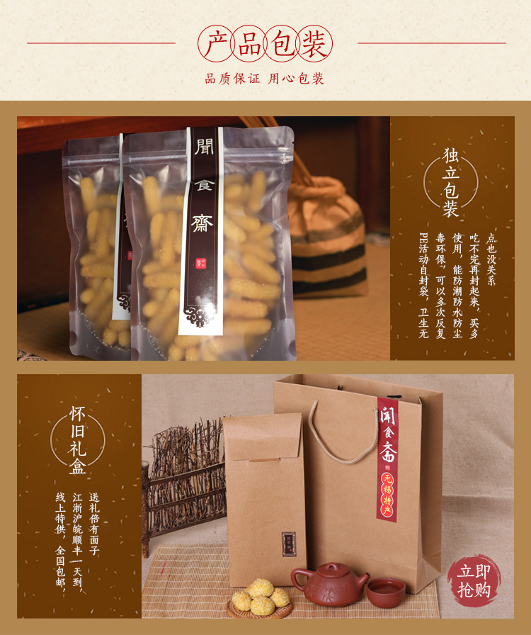 milan米兰app官网