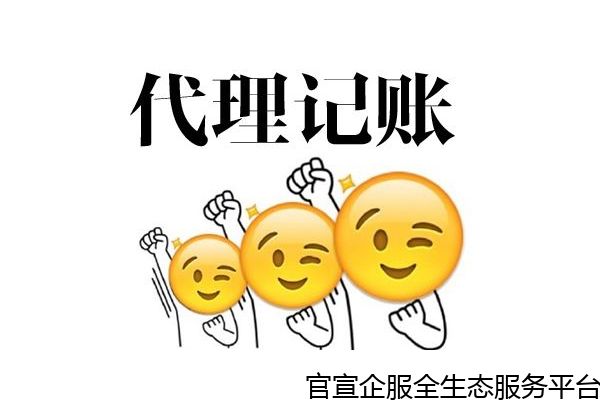 milan米兰app官网