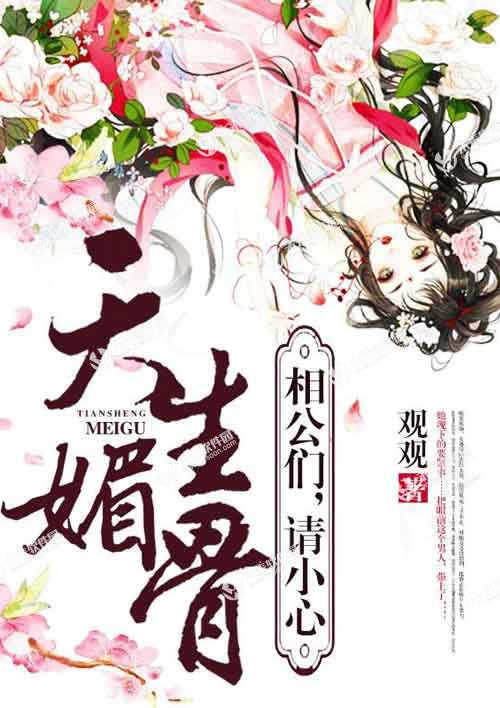milan米兰