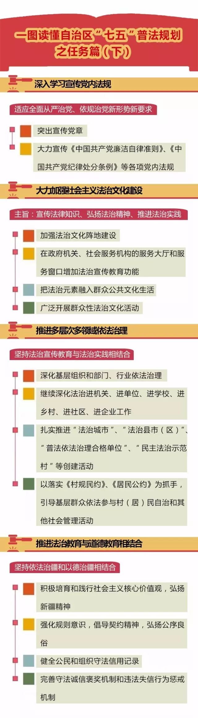 米兰官方网站