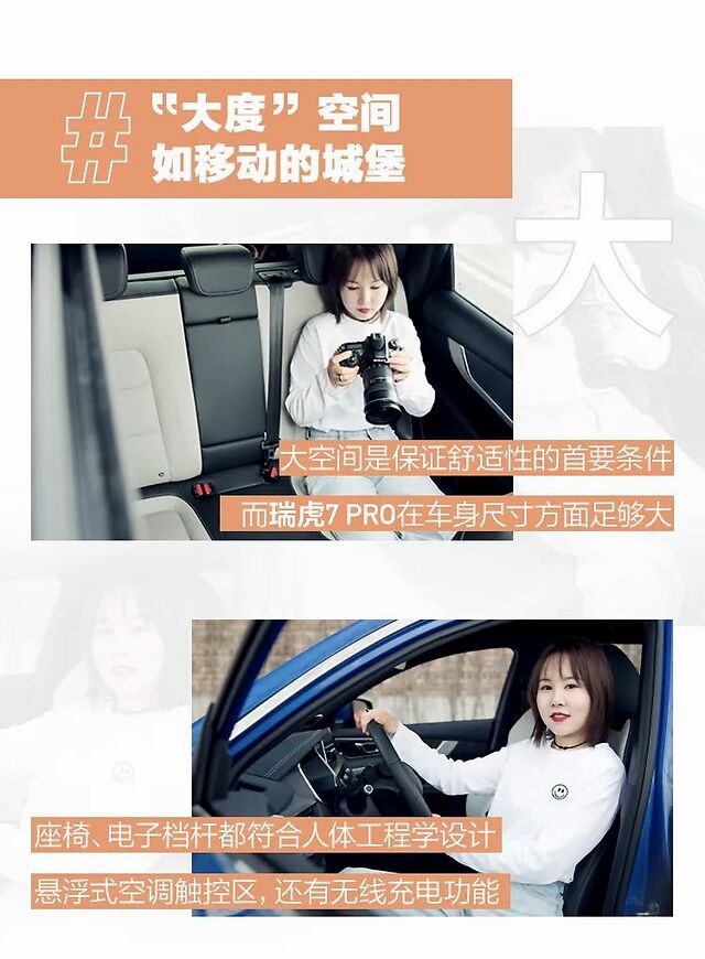 milan米兰app官网