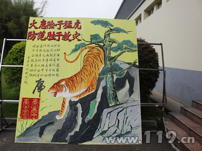米兰官方网站
