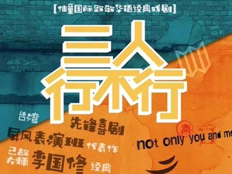 米兰官方网站